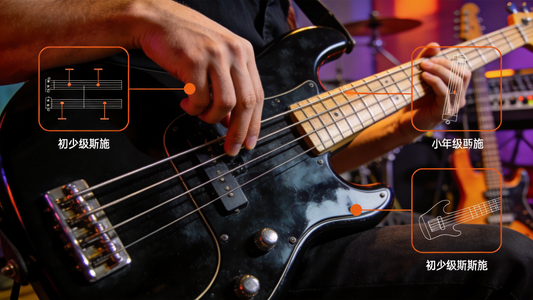 How to Master Bass Guitar Tapping Techniques: A Complete Guide